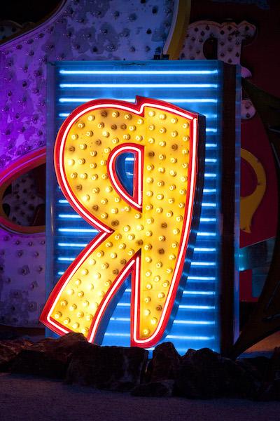 Sahara R neon sign at The Neon Museum